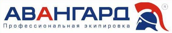 ООО «Авангард-спецодежда Волгоград»