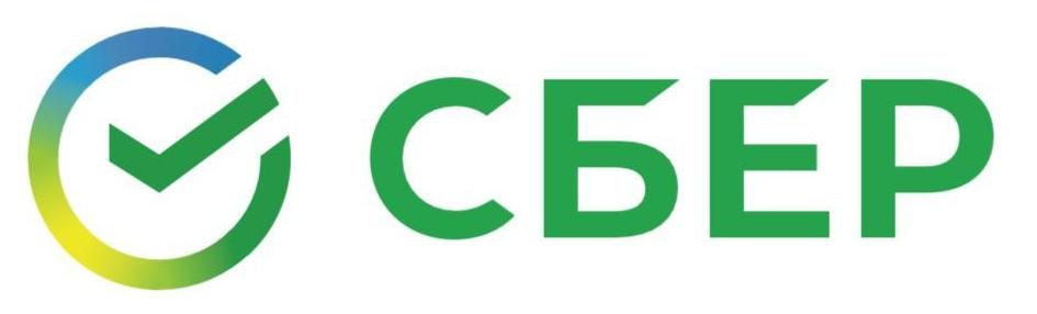ПАО СБЕРБАНК