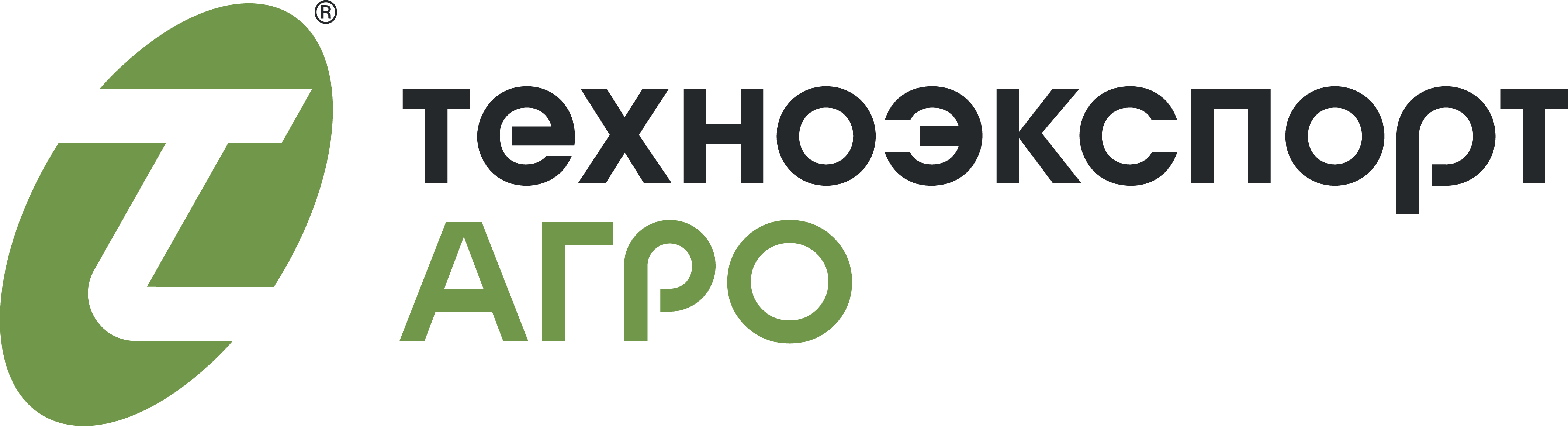 Техноэкспорт Агро