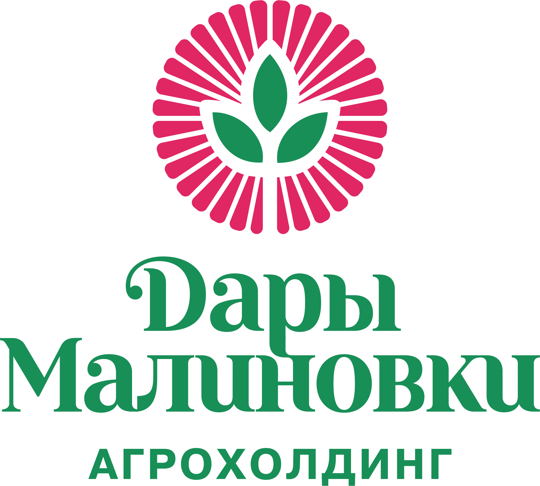 Дары Малиновки