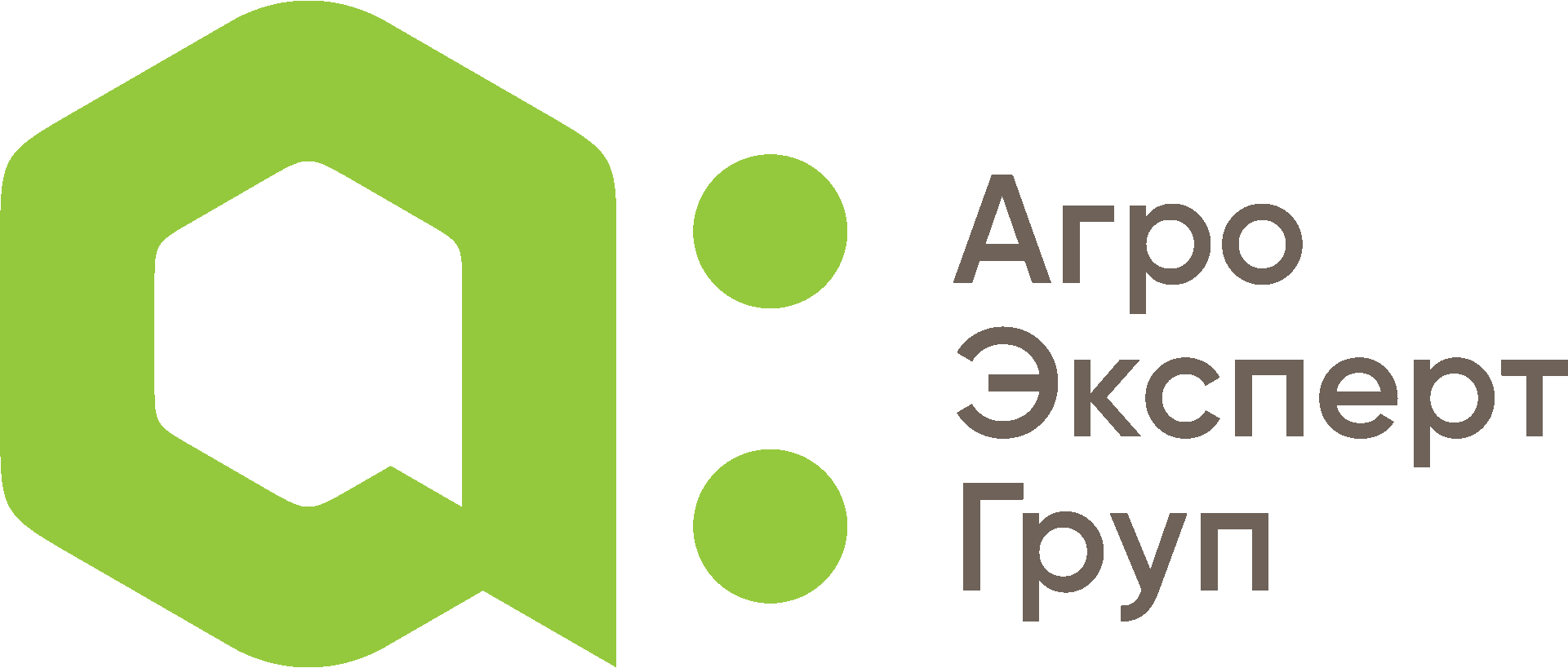 «Агро Эксперт Груп»