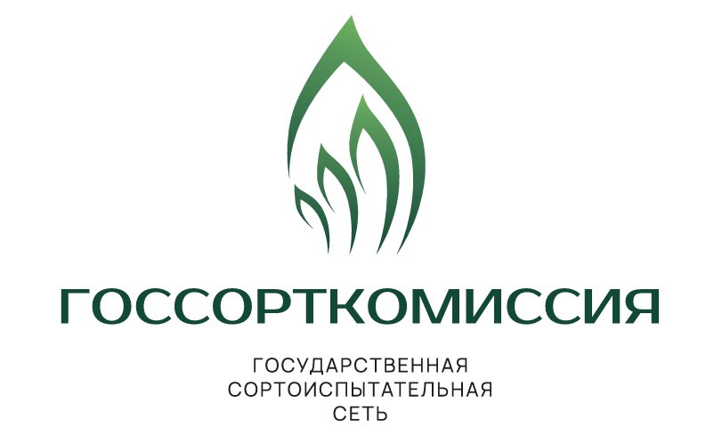 ФГБУ «Госсорткомиссия»
