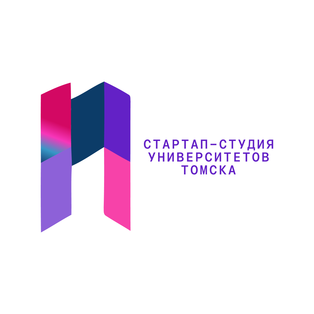 ООО «Стартап-студия университетов Томска»