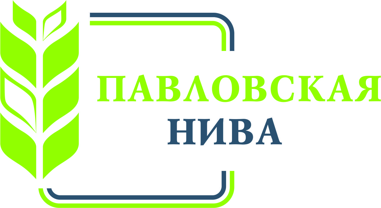 ЗАО «Агрофирма Павловская нива»