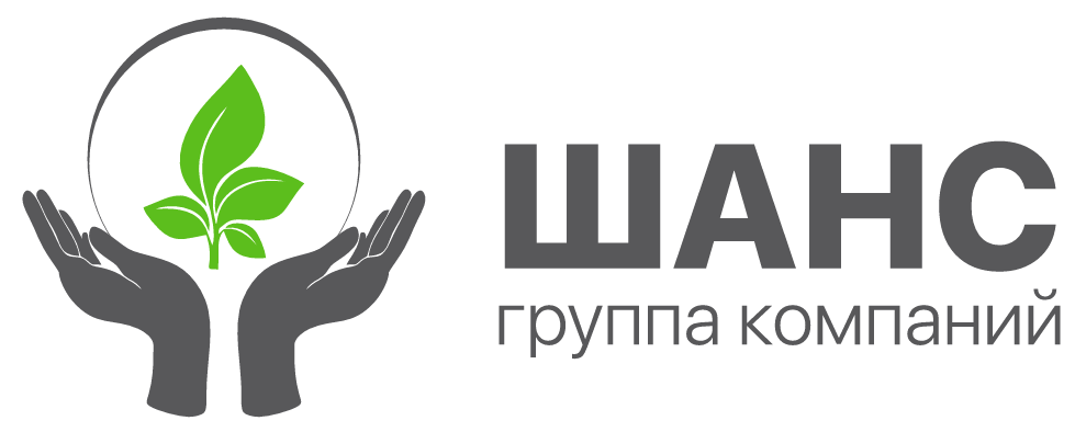 Группа компаний «Шанс»
