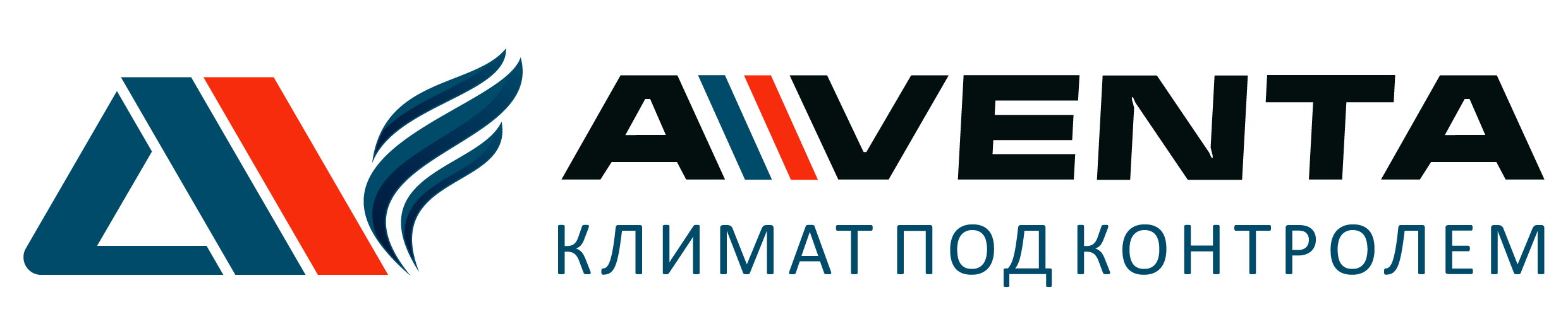 АВЕНТА