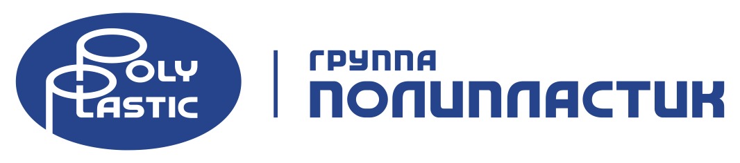 Группа ПОЛИПЛАСТИК