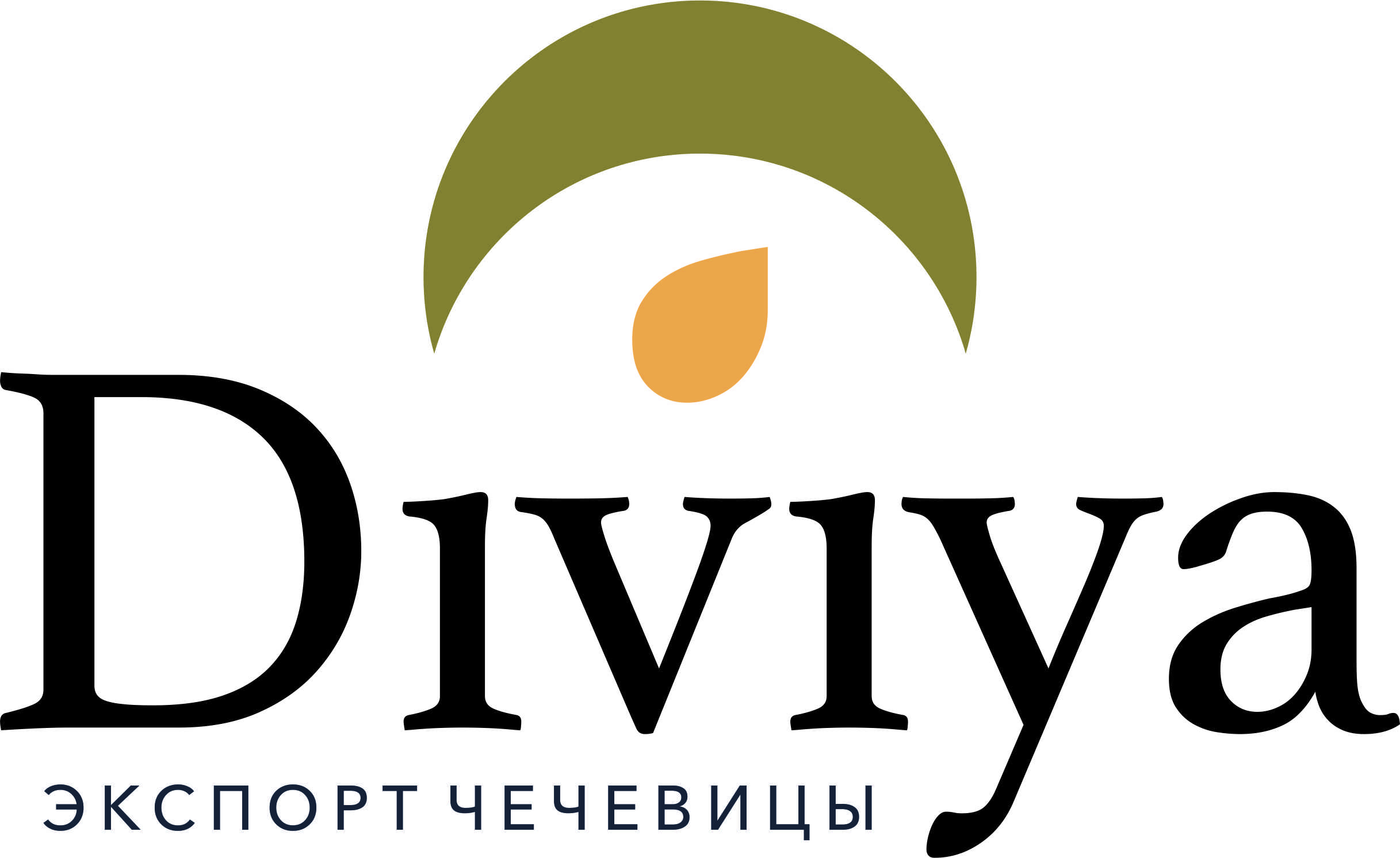 ООО «ДИВИЯ»