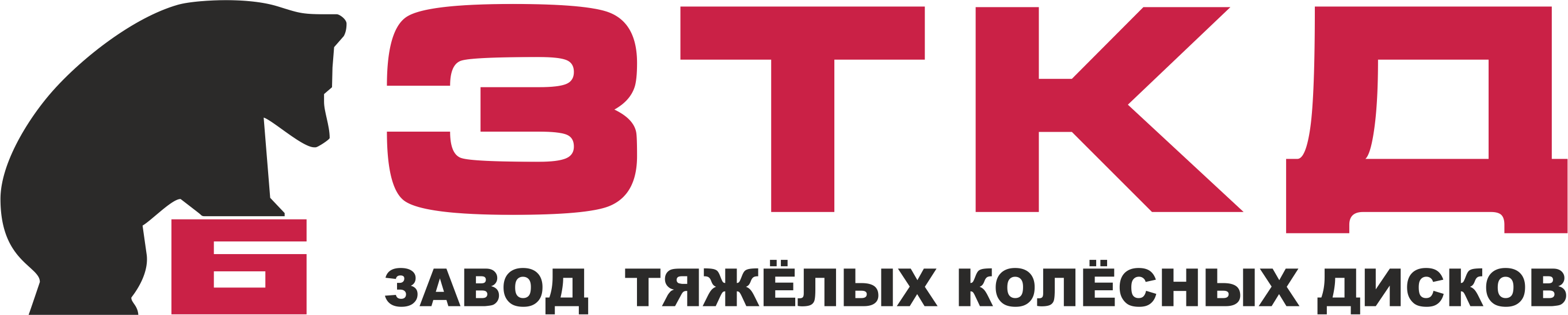 ООО «ЗТКД»