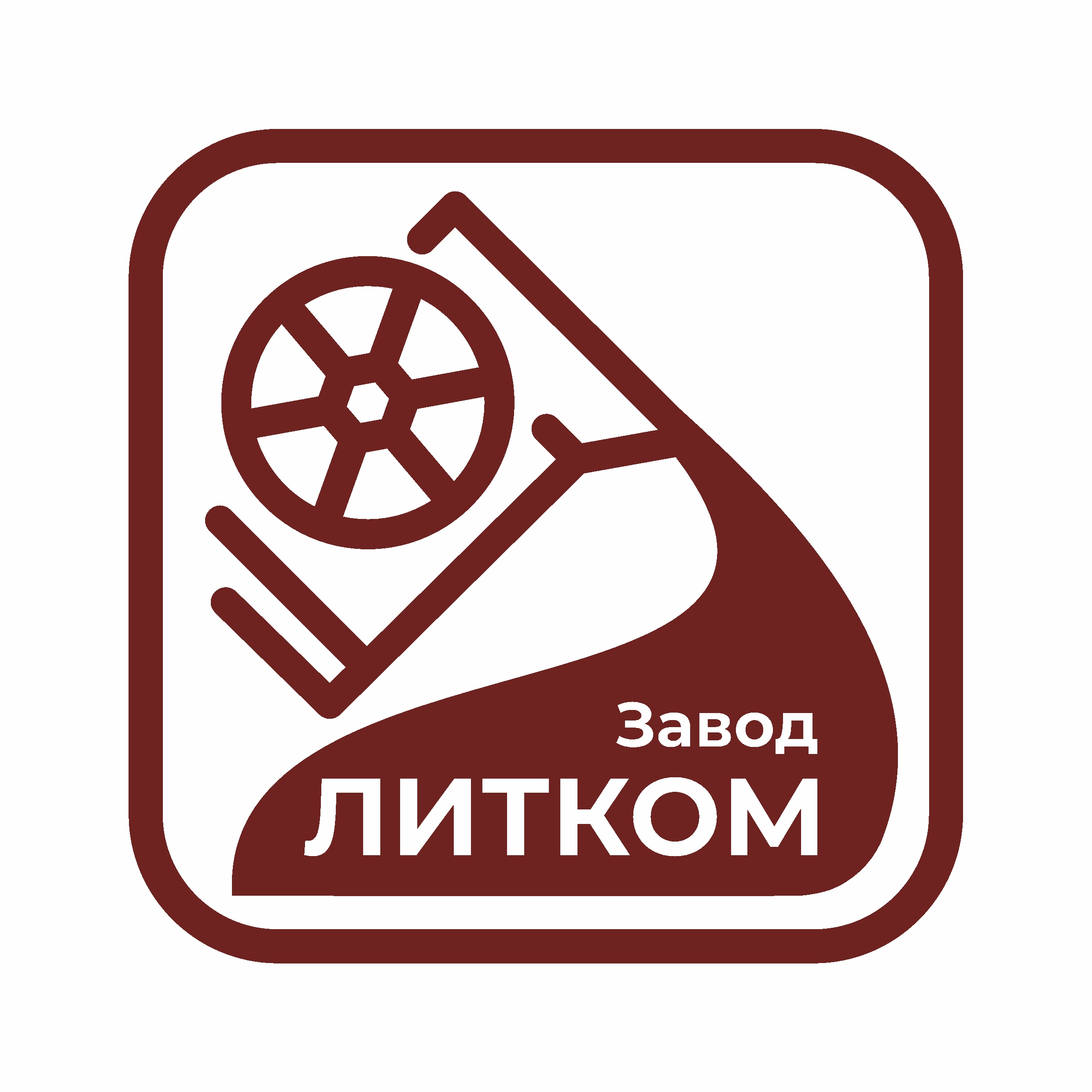 ООО «Литейные детали»