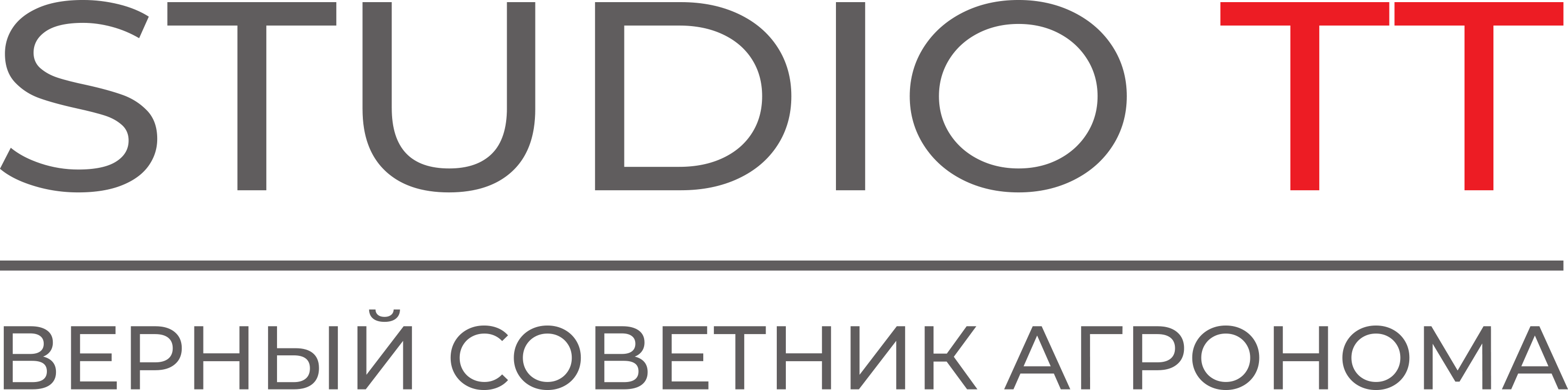 Студия ТТ