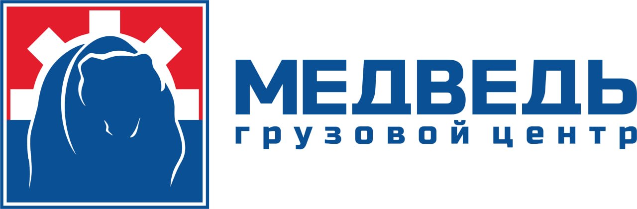 ООО «Автотрейд»  Грузовой центр «Медведь» 
