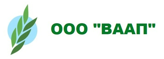 ООО «ВААП» 
