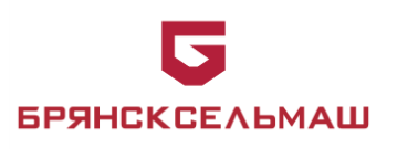 АО «БРЯНСКСЕЛЬМАШ»