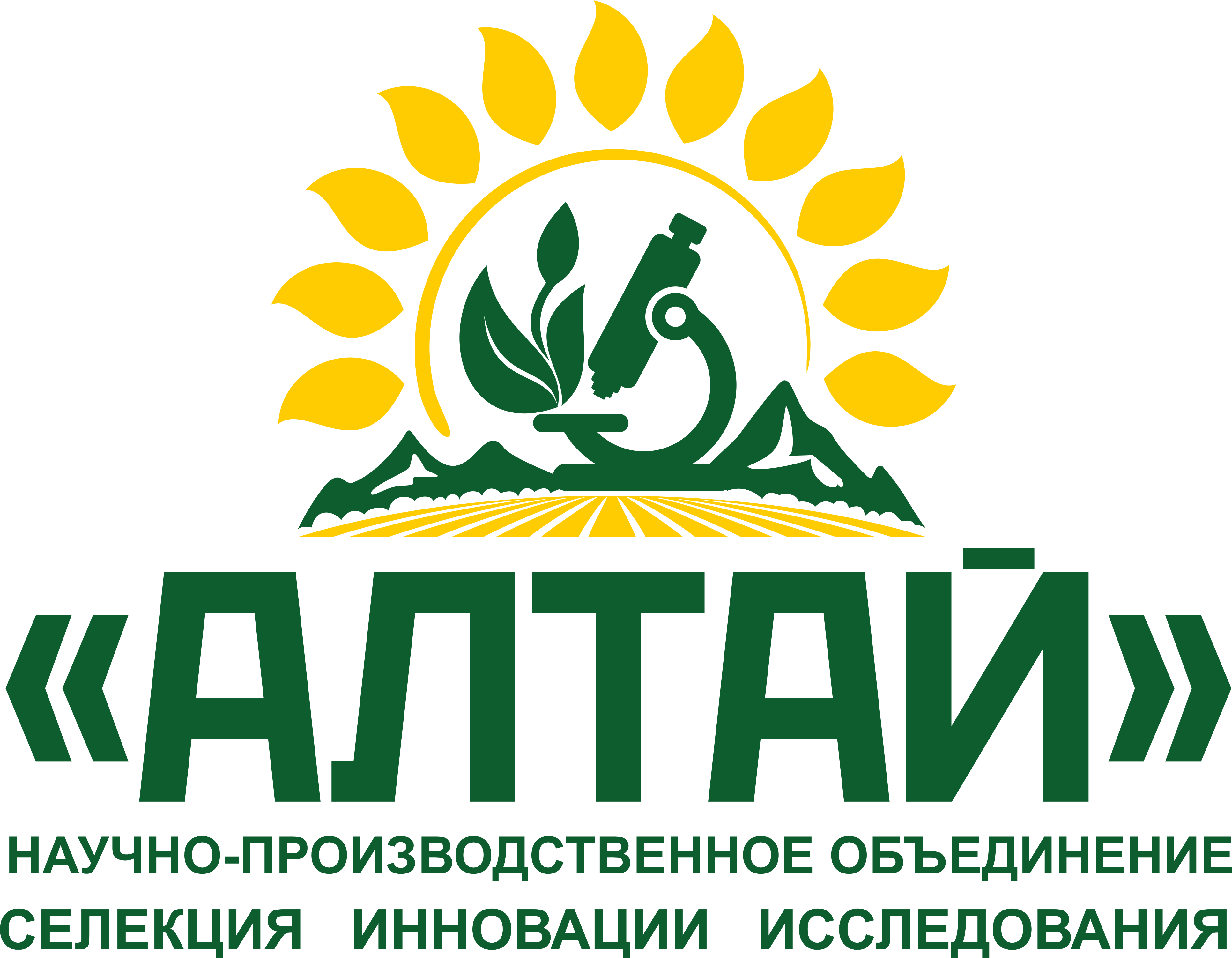 НПО «Алтай»