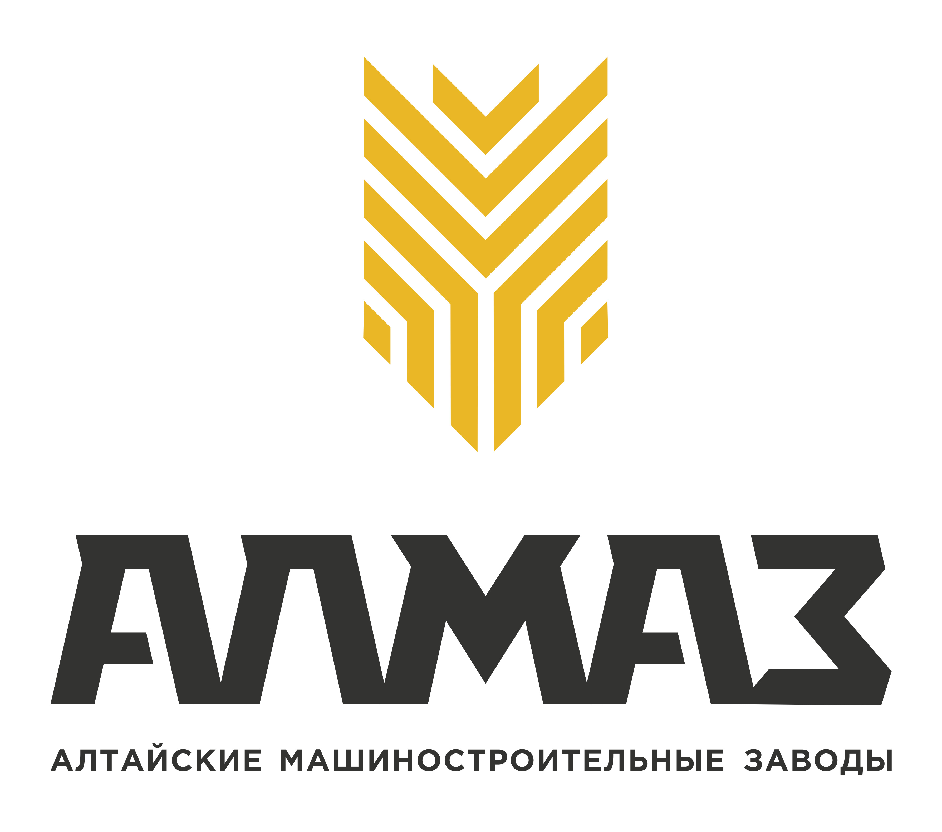 АЛМАЗ