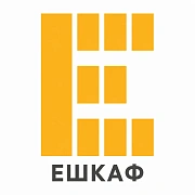 Е-ШКАФ