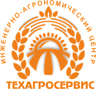 ООО «Техагросервис»