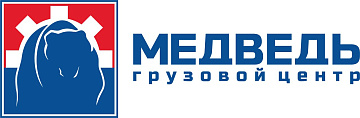 ООО «Автотрейд»  Грузовой центр «Медведь» 