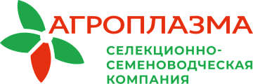 ООО «АГРОПЛАЗМА»